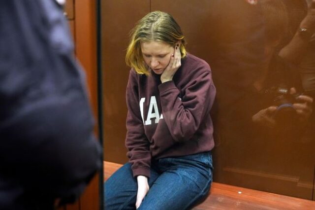 Ρωσία: Απορρίφθηκε το αίτημα για αποφυλάκιση της Ντάρια Τρέποβα για τη δολοφονία του Ρώσου μπλόγκερ