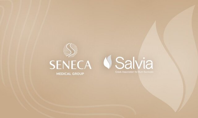 Η Seneca Medical Group δίπλα στους εγκαυματίες