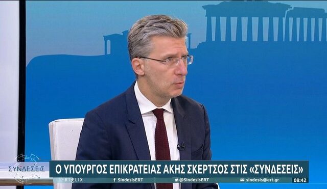 Σκέρτσος: “Η κυβέρνηση δίνει μάχη για να αποτρέψει να μπει ο ναζισμός στη Βουλή – Υποκρισία και διγλωσσία από τον ΣΥΡΙΖΑ”