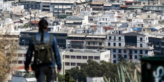 “Σπίτι μου”: Από σήμερα οι αιτήσεις για χαμηλότοκα στεγαστικά δάνεια σε νέους – Τα κριτήρια και οι δικαιούχοι