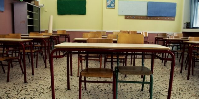 Πόσες ημέρες μαθημάτων απομένουν στα γυμνάσια και τα Λύκεια μετά το Πάσχα