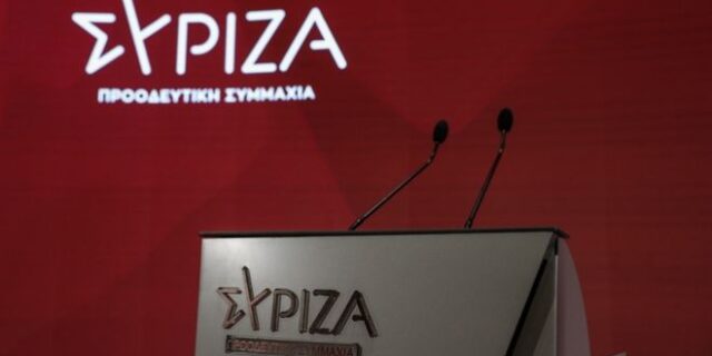 ΣΥΡΙΖΑ για τη μαύρη επέτειο της 21ης Απριλίου: “Να θυμόμαστε τους αγώνες του λαού μας – Μνήμη σημαίνει αντίσταση”