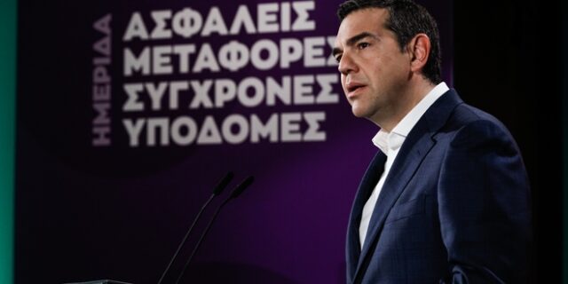 Αλέξης Τσίπρας: Χρειαζόμαστε μια μεγάλη τομή Διαφάνειας στα δημόσια έργα – Μια νέα Διαύγεια