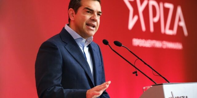 Τσίπρας: “Ο απερχόμενος κ. Μητσοτάκης θα κάνει τα πάντα για να αποτρέψει την πτώση του”