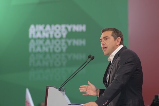 Τσίπρας: “Το δίλημμα των εκλογών δεν είναι απλά ΣΥΡΙΖΑ ή ΝΔ, είναι Αλλαγή ή Μητσοτάκης”
