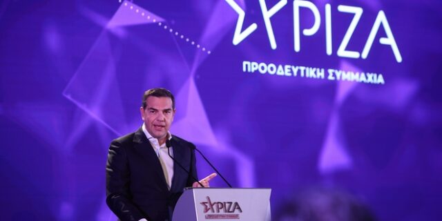 Τσίπρας: Έτσι θα αντιμετωπίσουμε το ιδιωτικό χρέος και τα κόκκινα δάνεια