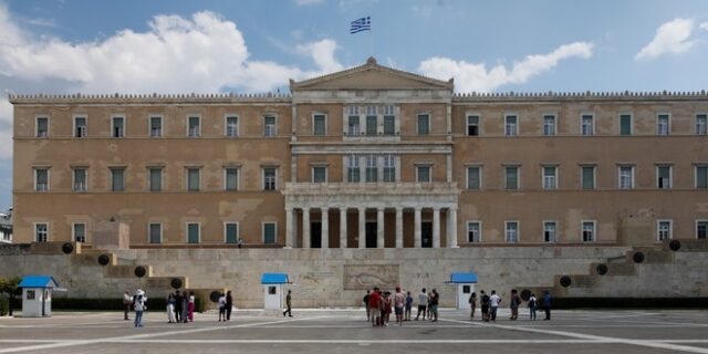 Συνεργασία Βουλής των Ελλήνων, Τραπέζης της Ελλάδος και Πανεπιστημίου Ιωαννίνων