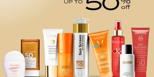 attica, The Departement Store: SUN-Kissed Skin | Έκπτωση έως 50% σε επώνυμα αντηλιακά προϊόντα για να απολαύσετε τον ήλιο με ασφάλεια!