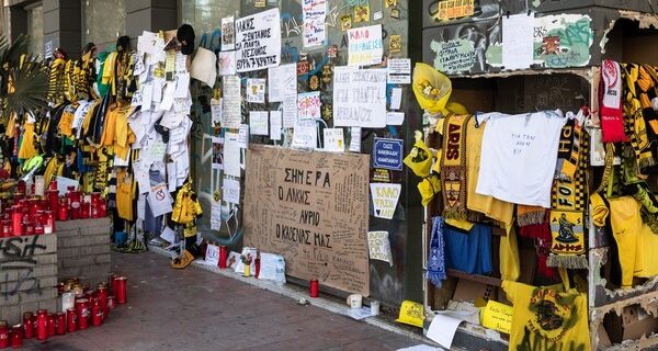 Δίκη για δολοφονία Άλκη: Τι ανέφερε η Εισαγγελέας για τους έξι πρώτους κατηγορούμενους