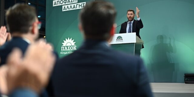 Ανδρουλάκης: “Η Ελλάδα να γίνει ευρωπαϊκή χώρα και όχι όμηρος του ελιτισμού του Μητσοτάκη”