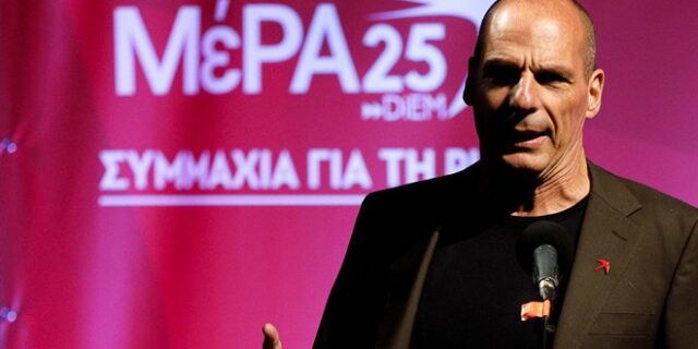 Βαρουφάκης: “Είναι πολιτική απόφαση, το αν η Ελλάδα θεωρείται σήμερα πτωχευμένη ή όχι”