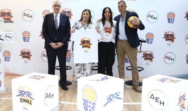 Η ΔΕΗ στηρίζει την Eλληνική Ομοσπονδία Kαλαθοσφαίρισης