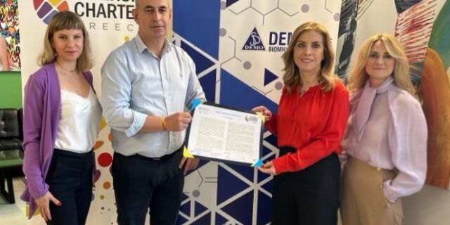 Η DEMO υπογράφει τη Χάρτα Διαφορετικότητας της Ευρωπαϊκής Επιτροπής για ελληνικές επιχειρήσεις