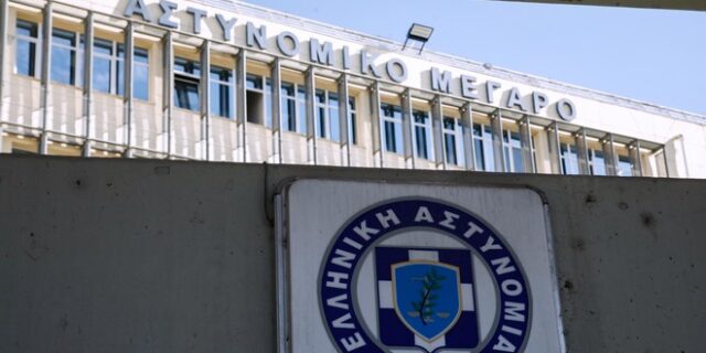 Θεσσαλονίκη: Έκρυβαν 12 κιλά ναρκωτικών σε ρεζέρβα αυτοκινήτου