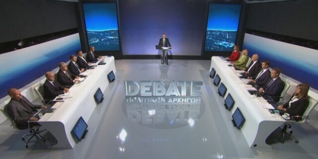Ολοκληρώθηκε το debate – Αποχωρούν πολιτικοί και δημοσιογράφοι από το Ραδιομέγαρο