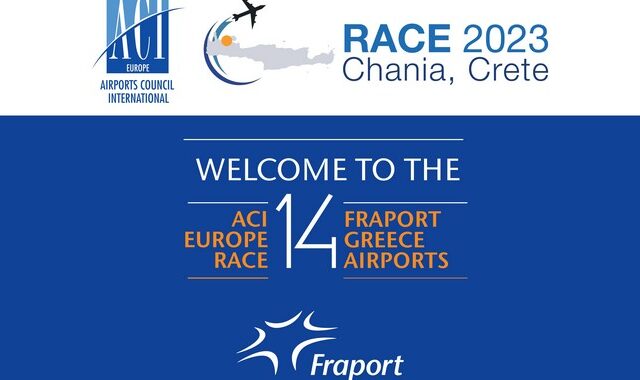 14th ACI EUROPE RACE 2023: Πράσινη μετάβαση, ψηφιοποίηση και συνεργασίες, οι βασικές προτεραιότητες των ευρωπαϊκών περιφερειακών αεροδρομίων