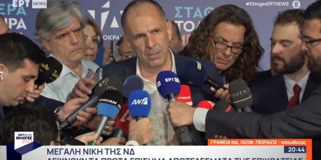 Γεραπετρίτης: “Ο ελληνικός λαός έδωσε καθαρή εντολή αυτοδυναμίας στη ΝΔ”