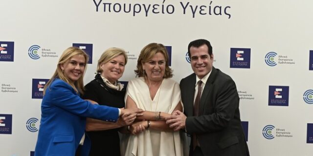 Παράδοση – παραλαβή στο υπ. Υγείας: “Ένας μήνας είναι, θα περάσει”, δήλωσε η κ. Κοτανίδου