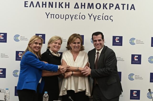 Παράδοση – παραλαβή στο υπ. Υγείας: “Ένας μήνας είναι, θα περάσει”, δήλωσε η κ. Κοτανίδου