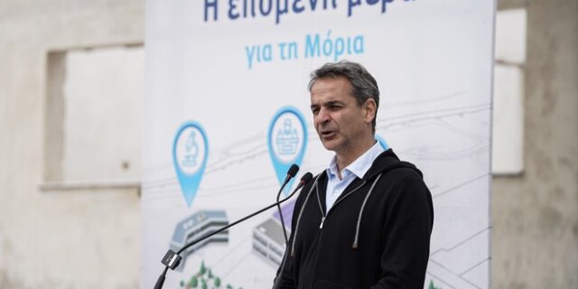 Μητσοτάκης: “Αποδείξαμε ότι η θάλασσα έχει σύνορα και πρέπει να φυλάσσονται”