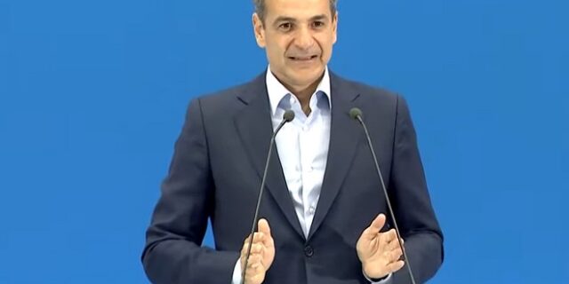 Μητσοτάκης: Ο Κουτσούμπας θα έλεγε για τον Τσίπρα “αυτός είναι”