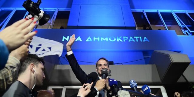 Εκλογές 2023: Ιστορική νίκη της ΝΔ, σε δεύτερες εκλογές για την αυτοδυναμία