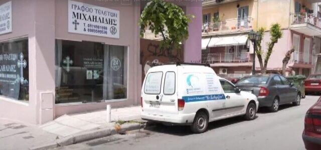 Θεσσαλονίκη – Ξυλοδαρμός 52χρονου: Σε ισχαιμικό επεισόδιο αποδίδει τον θάνατό του η ιατροδικαστική