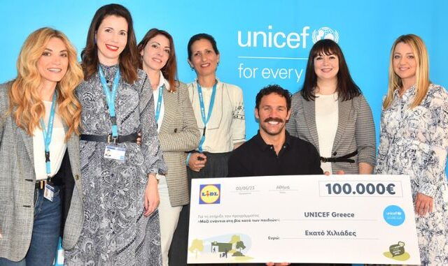 Lidl Ελλάς: προσφέρει 100.000€ στη UNICEF και συμβάλλει στην καταπολέμηση της βίας κατά των παιδιών