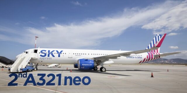 SKY express: Παρέλαβε και το δεύτερο AIRBUS A321neo