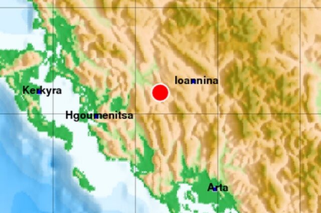 Σεισμός 4,2 Ρίχτερ κοντά στα Ιωάννινα