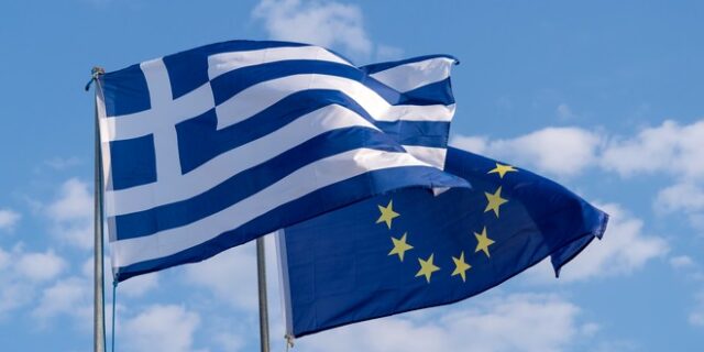 Ιδρύθηκε το European Hellenic Foundation