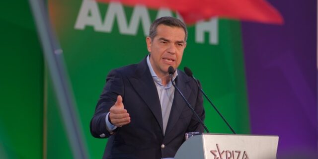 Τσίπρας από Βόλο: Την άλλη Κυριακή θα πανηγυρίζει ο λαός, όχι τα καρτέλ