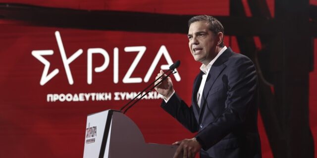 Τσίπρας: Συμβόλαιο Αλλαγής 11 άρθρων, με τον λαό και τις προοδευτικές δυνάμεις