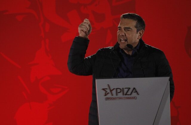 Τσίπρας: Οι εργαζόμενοι δεν λυγίζουν στους εκβιασμούς, θα απαντήσουν με την ψήφο τους στον ΣΥΡΙΖΑ
