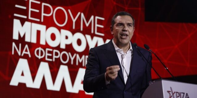 Νέο σποτ ΣΥΡΙΖΑ: “Οι πολλοί θέλουν αλλαγή”