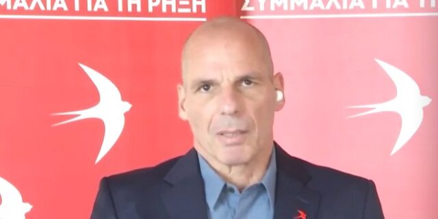 Βαρουφάκης: “Το παράθυρο διαλόγου έκλεισε με ευθύνη των Τσίπρα, Ανδρουλάκη και Κουτσούμπα”