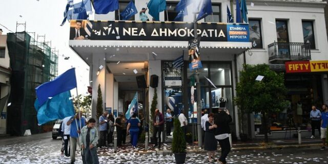 Εκλογές 2023: Στο 92,3% η συσπείρωση της ΝΔ