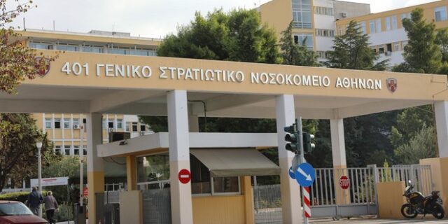 Τροχαίο στην Κατεχάκη: Πέθανε ο αστυνομικός που παρασύρθηκε από αυτοκίνητο