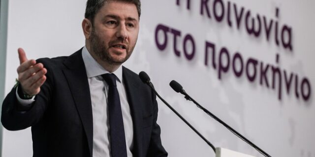 Ανδρουλάκης: “Στον ελληνικό λαό αξίζουν περισσότερα”