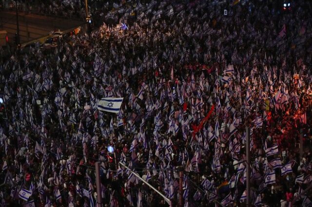 Ισραήλ: Νέες μαζικές διαδηλώσεις για τη δικαστική μεταρρύθμιση σε όλη τη χώρα