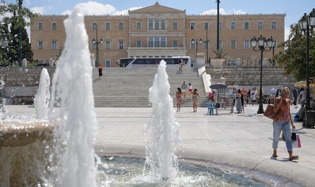 Καιρός Αθήνα: Στους 32 βαθμούς η θερμοκρασία την Τρίτη