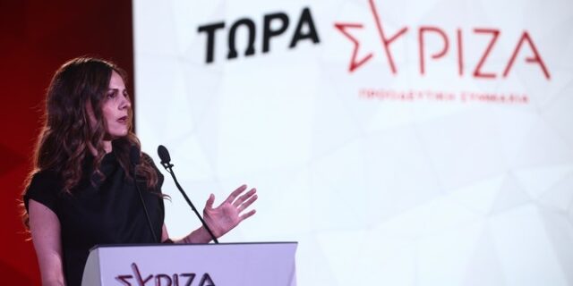 Αχτσιόγλου: Αλλαγή της οικονομικής και μισθολογικής πολιτικής υπέρ των χαμηλών και μεσαίων στρωμάτων