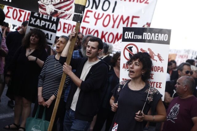 Κυκλοφοριακές ρυθμίσεις στο κέντρο της Αθήνας λόγω των διαδηλώσεων για το ναυάγιο στην Πύλο