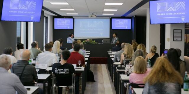 Greek Wine Academy από την Εθνική Διεπαγγελματική Οργάνωση Αμπέλου & Οίνου