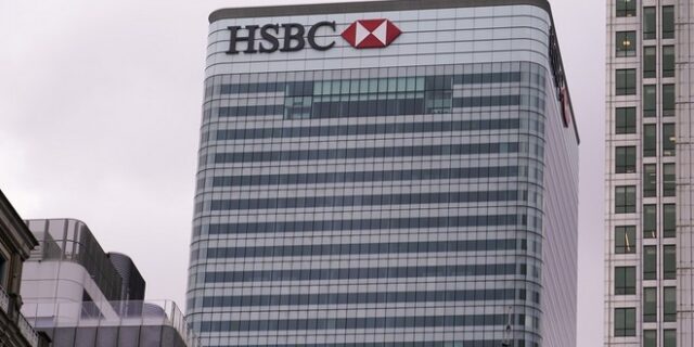 Η HSBC προειδοποιεί για αμερικανική ύφεση το 2023 – Ακολουθεί η Ευρώπη