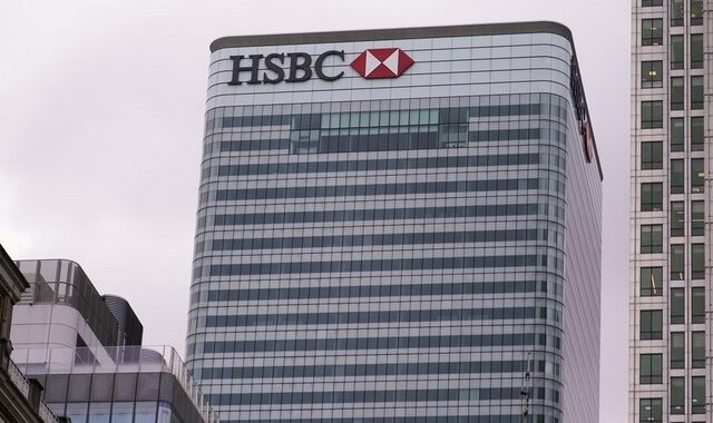 Η HSBC προειδοποιεί για αμερικανική ύφεση το 2023 – Ακολουθεί η Ευρώπη