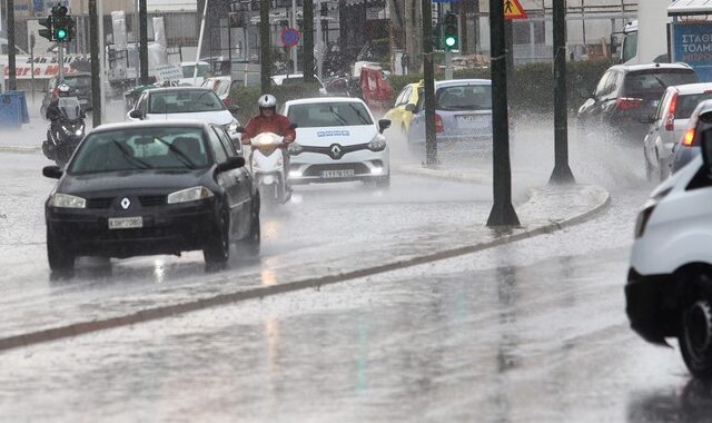 Κίνηση στους δρόμους: Προβλήματα λόγω βροχής στο κέντρο της Αθήνας – LIVE ΧΑΡΤΗΣ