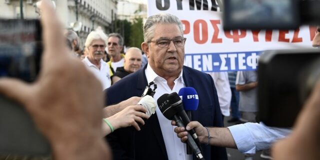 Κουτσούμπας: Η τραγωδία στην Πύλο έχει τη σφραγίδα της ΕΕ, των κυβερνήσεων και των κομμάτων τους