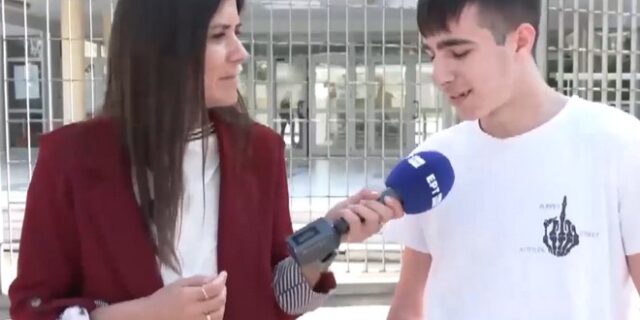 Χαλαρός μαθητής στις Πανελλήνιες: “Για την εμπειρία ήρθα – Το Σάββατο δεν θα δώσω, πάω για δουλειά”