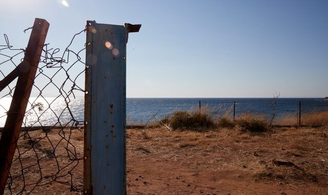 Δίκη για το Μάτι: Αποζημίωση 310.000 ευρώ σε συγγενείς θύματος